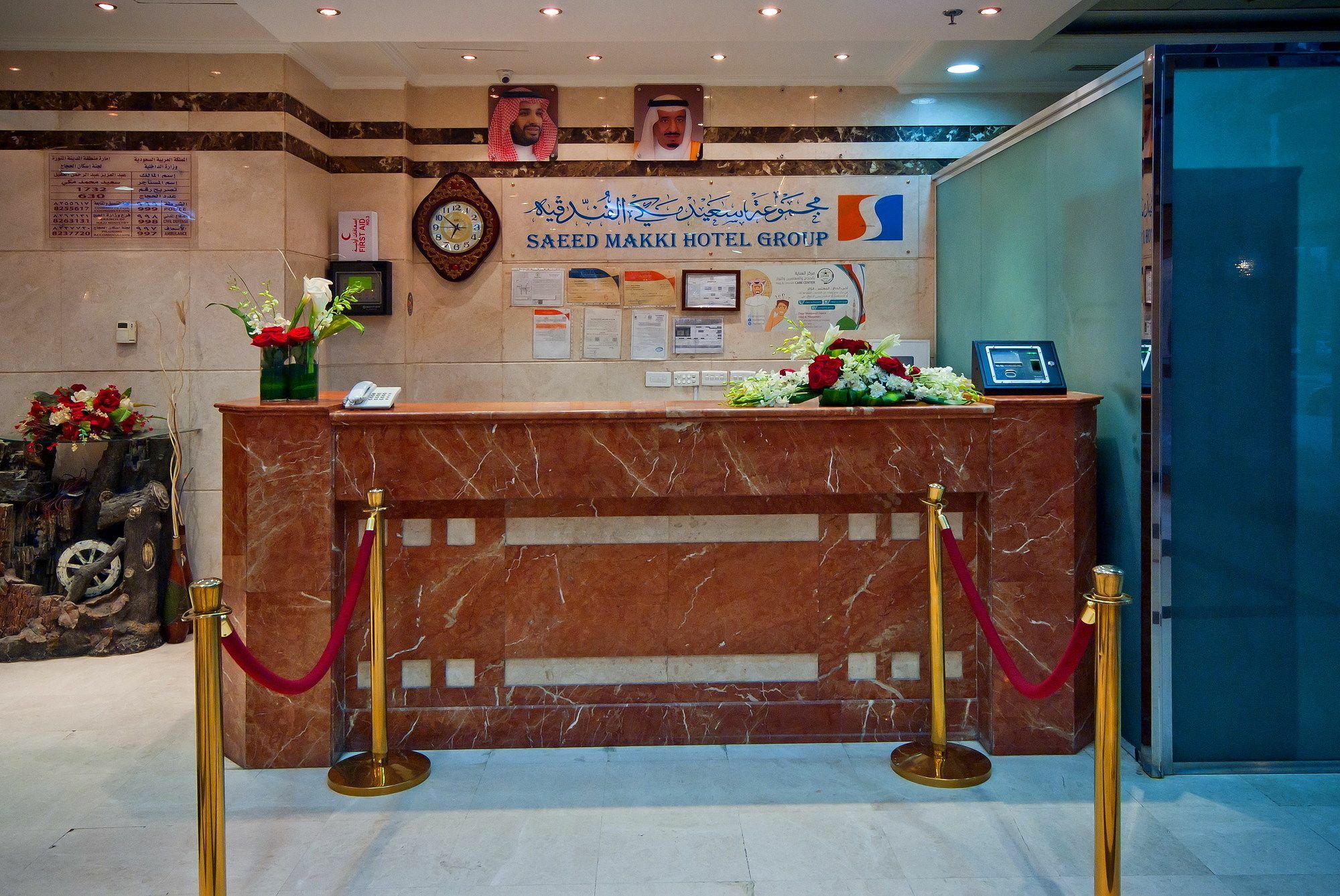 فندق ديار المدينة Medina Ngoại thất bức ảnh