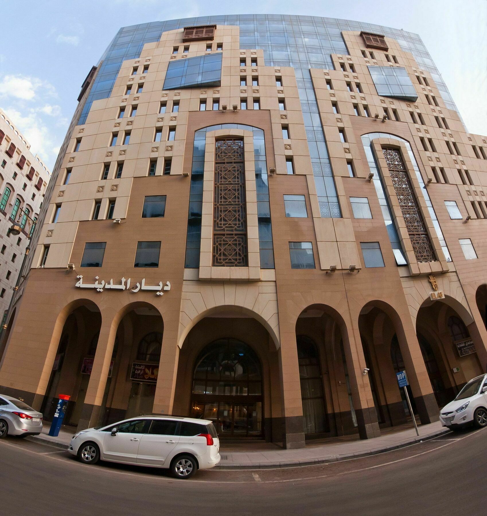 فندق ديار المدينة Medina Ngoại thất bức ảnh