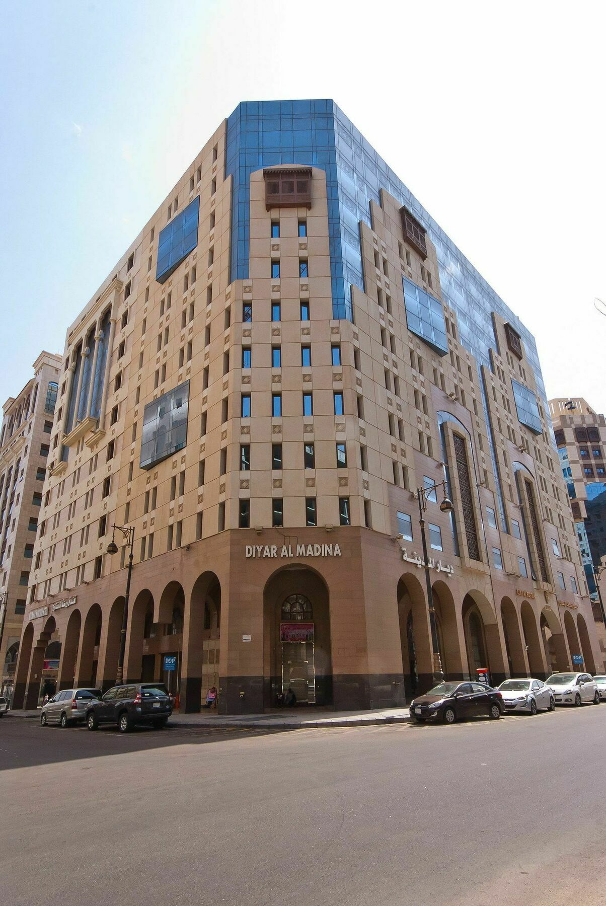 فندق ديار المدينة Medina Ngoại thất bức ảnh